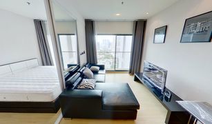 1 Bedroom Condo for sale in Khlong Tan, Bangkok Noble Remix