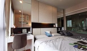 2 Bedrooms Condo for sale in Lumphini, Bangkok The Address Chidlom