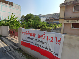  Grundstück zu verkaufen in Mueang Nakhon Pathom, Nakhon Pathom, Phra Pathom Chedi