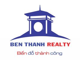Studio Haus zu verkaufen in Binh Thanh, Ho Chi Minh City, Ward 17, Binh Thanh