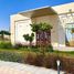 5 Bedroom House for sale at Sharjah Garden City, Hoshi, Al Badie