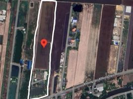  Grundstück zu verkaufen in Nong Chok, Bangkok, Khlong Sip, Nong Chok, Bangkok