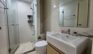 1 Bedroom Condo for sale in Sena Nikhom, Bangkok Metro Luxe Kaset