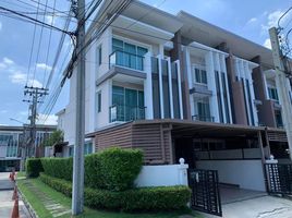 3 Bedroom House for sale at Town Avenue Vibhavadi 60, Talat Bang Khen