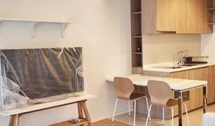 1 Bedroom Condo for sale in Makkasan, Bangkok Circle Living Prototype