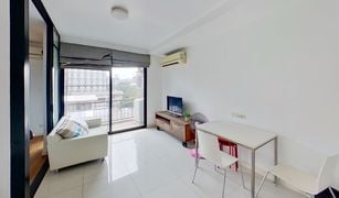 1 Bedroom Condo for sale in Khlong Toei, Bangkok Le Cote Sukhumvit 14