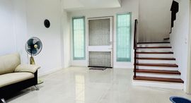 Available Units at Baan Klang Muang Monte-Carlo