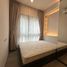 1 Bedroom Condo for rent at Origin Plug & Play Ramkhamhaeng Triple Station, Hua Mak