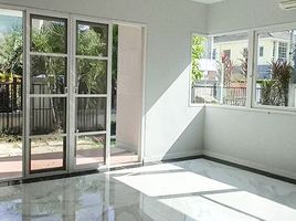 4 Bedroom House for sale at The Premier, Tha Sak