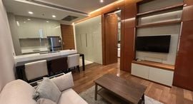 Verfügbare Objekte im The Address Sukhumvit 28
