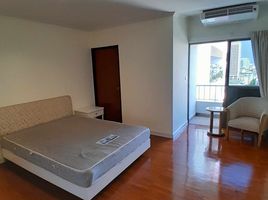 4 Schlafzimmer Wohnung zu vermieten im Le Cullinan, Khlong Tan Nuea