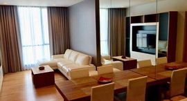 Available Units at Hyde Sukhumvit 13