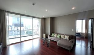 2 chambres Condominium a vendre à Lumphini, Bangkok The Park Chidlom