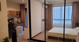 Доступные квартиры в J Condo Sathorn - Kallaprapruk