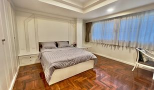 2 Bedrooms Condo for sale in Khlong Tan Nuea, Bangkok M Towers