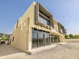 6 Bedroom Villa for sale at Golf Place 1, Dubai Hills