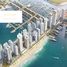 3 बेडरूम अपार्टमेंट for sale at Grand Bleu Tower, EMAAR Beachfront