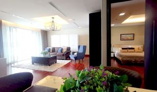 2 Bedrooms Condo for sale in Na Kluea, Pattaya Ananya Beachfront Naklua