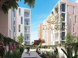 Studio Appartement zu verkaufen im Uptown Al Zahia, Al Zahia