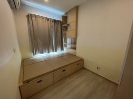 2 Schlafzimmer Wohnung zu vermieten im Life Asoke, Bang Kapi, Huai Khwang