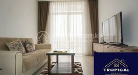 Viviendas disponibles en 2 Bedroom Apartment In Toul Tompoung
