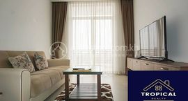 2 Bedroom Apartment In Toul Tompoungで利用可能なユニット