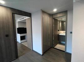 1 Bedroom Condo for sale at Klass Siam, Wang Mai, Pathum Wan