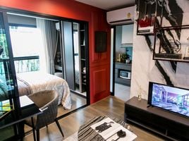 1 Bedroom Condo for sale at The Excel Ladprao-Sutthisan, Wang Thonglang, Wang Thong Lang