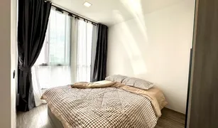 曼谷 Sam Sen Nai Na Veera Phahol-Ari 1 卧室 公寓 售 