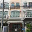 3 Bedroom Townhouse for rent at Ban Klang Mueang The Paris Ratchavipha, Lat Yao