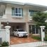 在Palm Spring Ville Asia - Airport Junction出售的3 卧室 屋, Khuan Lang, Hat Yai, 宋卡