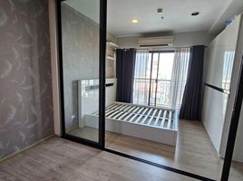 1 Bedroom Condo for sale at Fuse Miti Ratchada-Sutthisan, Din Daeng