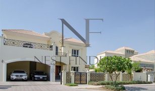 6 Habitaciones Villa en venta en , Dubái Hacienda