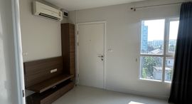 Доступные квартиры в Aspire Srinakarin