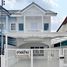 3 Bedroom House for sale in Khon Kaen, Ban Pet, Mueang Khon Kaen, Khon Kaen