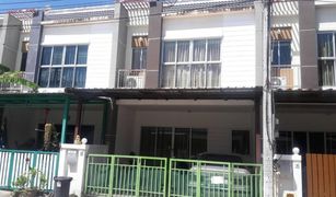 3 Bedrooms Townhouse for sale in Dokmai, Bangkok Nara Town