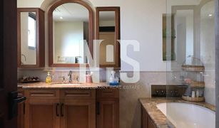 4 Bedrooms Townhouse for sale in Saadiyat Beach, Abu Dhabi Saadiyat Beach Villas