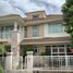 4 Bedroom House for sale at Bangkok Boulevard Ratchada-Ramintra, Ram Inthra