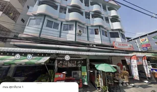3 Bedrooms Retail space for sale in Chiang Rak Noi, Phra Nakhon Si Ayutthaya 