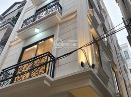 Studio House for sale in Hanoi, Me Tri, Tu Liem, Hanoi