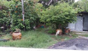 N/A Land for sale in Khlong Dan, Samut Prakan 