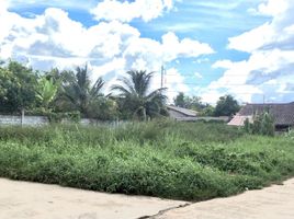  Grundstück zu verkaufen in Mueang Udon Thani, Udon Thani, Mu Mon, Mueang Udon Thani