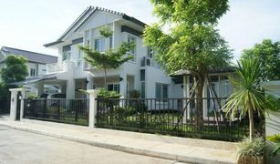 Дом, 5 спальни на продажу в Mae Hia, Чианг Маи Siwalee Choeng Doi