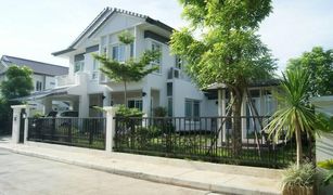 5 Bedrooms House for sale in Mae Hia, Chiang Mai Siwalee Choeng Doi