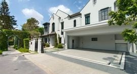 Unités disponibles à Nantawan Rama 9 - New Krungthepkretha