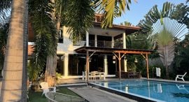 Available Units at Paradise Villa 1 & 2
