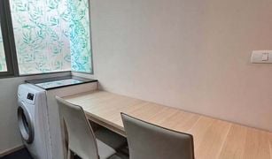 曼谷 Si Lom Klass Silom Condo 1 卧室 公寓 售 