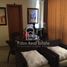 2 Bedroom Apartment for sale at magnifique appartement à vendre, Na Menara Gueliz, Marrakech