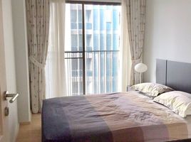 2 Schlafzimmer Appartement zu vermieten im Noble Refine, Khlong Tan