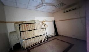 4 Bedrooms Villa for sale in Julphar Towers, Ras Al-Khaimah Al Mamourah